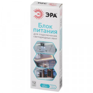 Блок питания для светодиодной ленты LP-LED 60Вт IP67 24В Slim Эра Б0061144