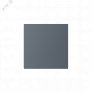 Заглушка AtlasDesign грифель SE ATN000709