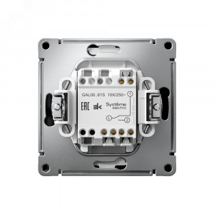 ARTGALLERY 1-клавишный ПЕРЕКЛЮЧАТЕЛЬ, 10АХ, механизм, быстрозажимные клеммы, КАРБОН GAL001061S