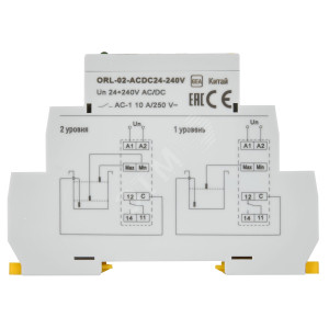 Реле наполн/дренаж ORL 24-240 В AC/DC ORL-02-ACDC24-240V