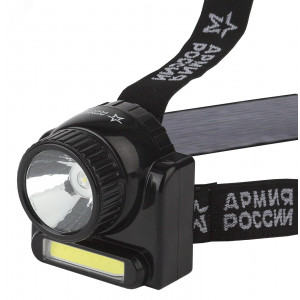 Фонарик кемпинговый ударопрочный, ближний и дальний свет, 2 режима GA-501 Гранит Армия России Б0030185