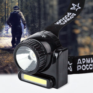 Фонарик кемпинговый ударопрочный, ближний и дальний свет, 2 режима GA-501 Гранит Армия России Б0030185