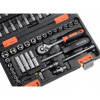 Набор инструментов 1/4дюйм CrV (пластик. кейс 57 предм.) 73/6/7/2