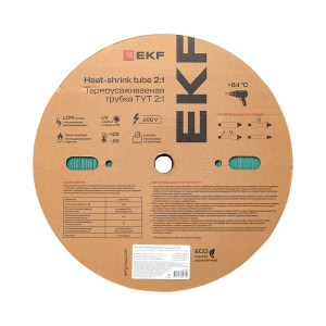 Термоусаживаемая трубка ТУТ нг 25/12,5 зелёная рулон PROxima tut-25-j