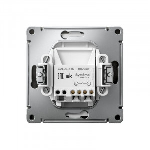 ARTGALLERY 1-клавишный ВЫКЛЮЧАТЕЛЬ, 10АХ, механизм, быстрозажимные клеммы, БАЗАЛЬТ GAL001411S