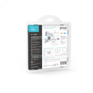 Лента Basic LED 2835/60 12V 4,8W/m 312lm/m 4000K 8mm IP20 5m 1/100 BT006