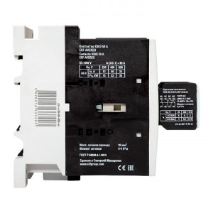 Комплект КМЭ 50А 400В АС с дополнительными контактами 2НО+2НЗ EKF AVERES ctr-s-50-00-400-av-22