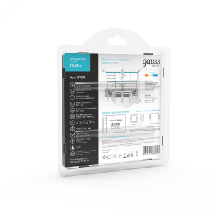 Лента Basic LED 5050/60 12V 10W/m 700lm/m 4000K 10mm IP20 1m 1/100 BT034