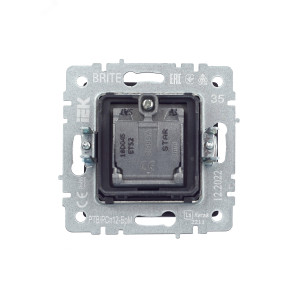 BRITE Розетка двойная TV+SAT РТВ/РСп12-БрМ маренго BR-AF20-O-K35