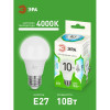 Лампа светодиодная LED 10 Вт 1000Лм 4000К груша нейтральный E27 220-240В LED A60-10W-840-E27 Green Line Б0067135