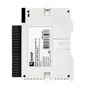 Модуль дискретного ввода EMF 16 PRO-Logic PROxima EMF-D-16X