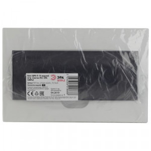 Бокс ЩРВ-П-15 мод. встраив. пластик IP41 SIMPLE NO-box_simple-plastic_15_flush Б0041514