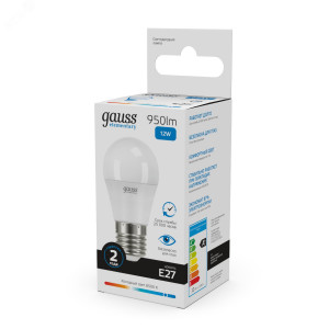 Лампа Elementary Шар 12W 950lm 6500K Е27 LED 1/10/100 53232