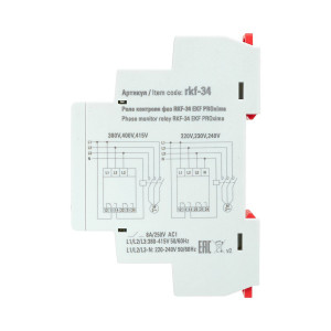 Реле контроля фаз RKF-34 PROxima rkf-34