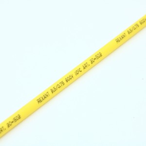 Трубка термоусадочная ТУТ нг 1,5/0,75 желтая, термоусаживаемая трубка в метровой нарезке, не поддерживает горение