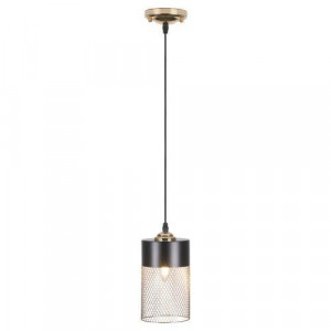Светильник подвесной (подвес) Hulda 9068-201 1 х E27 60 Вт модерн Б0047523