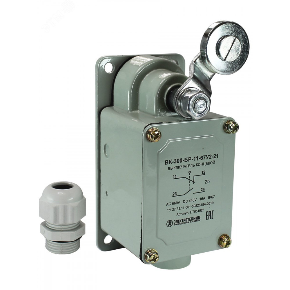 Изображение товара Выключатель концевой ВК-300 БР11-67У2-21 ET051925 надежный для автоматизации
