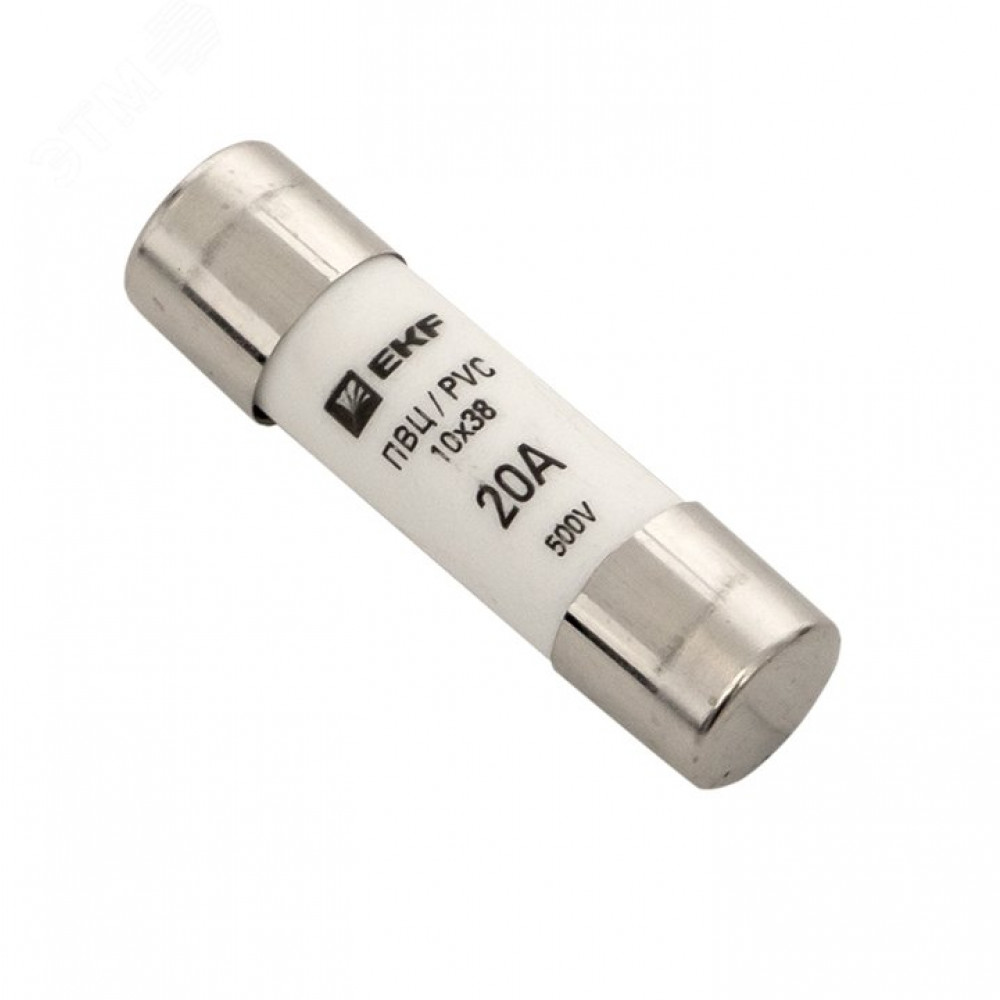 Изображение товара Вставка плавкая цилиндрическая ПВЦ 10х38 20А pvc-10x38-20