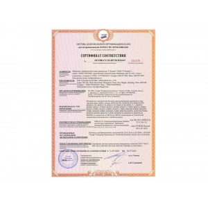 Радиатор масляный 7 секц. 1500Вт BOH/CL-07WRN/BOH/CM/CL-07WRN НС-1050876