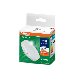 Лампа светодиодная LED Value LVGX5375 10SW/840 10Вт GX53 230В 10х1 RU OSRAM 4058075582095