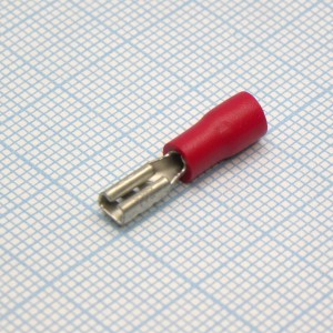 FDD1.25-110(8)  Red, наконечник кабельный ножевой (гнездо) с изоляцией 0.8х2.8мм, сеч. пров. 0.5-1.5мм2