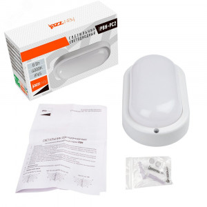 Светильник светодиодный 