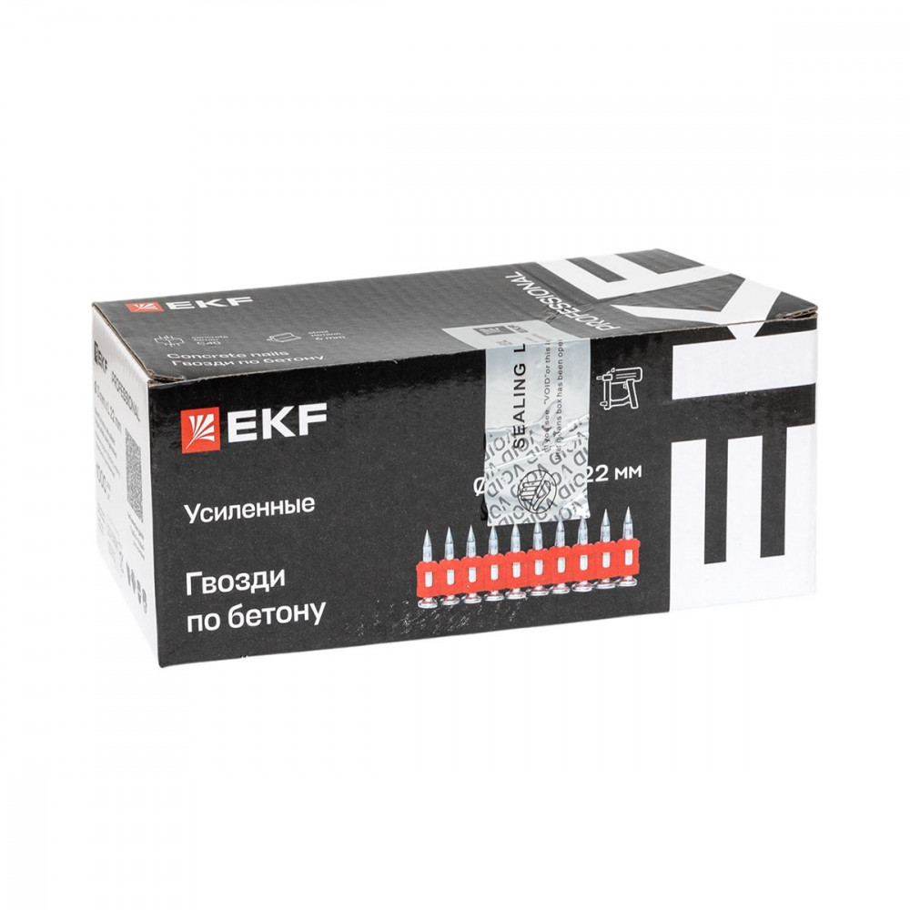 Изображение товара Гвозди кованные для монтажного пистолета по бетону металлу 3мм 22мм цинкованные Expert