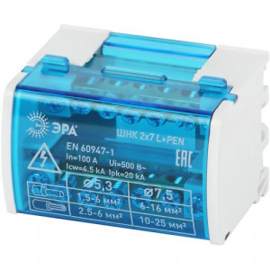 Шины на DIN-рейку в корпусе (кросс-модуль) ШНК 2х7 L+PEN NO-224-13 Б0043931