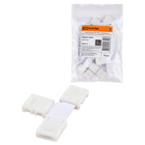 Коннектор для жесткого T-соединения двух светодиодных лент шириной 10 мм, SQ0331-0354