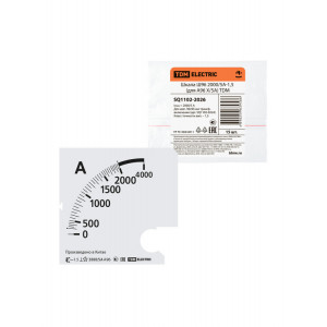 Шкала Ш96 2000/5А-1,5 (для А96 Х/5А) SQ1102-2026