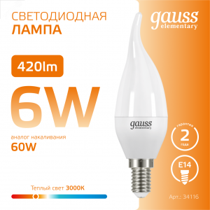 Лампа светодиодная LED 6 Вт 420 лм 3000К AC180-240В E14 свеча теплая  Elementary Gauss 34116