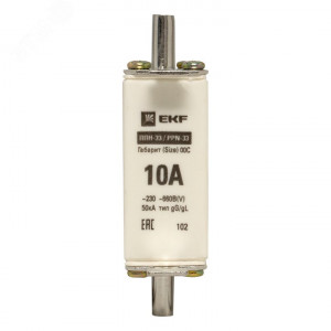 Вставка плавкая ППН-33 100/10А габарит 00C PROxima fus-33/100/10