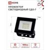 Прожектор светодиодный СДО-7 20Вт 6500К IP65 1800лм 230В черн. 4690612034614