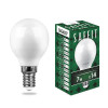 Изображение товара Лампа светодиодная LED 7вт Е14 белый матовый шар 55035
