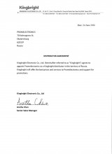 Kingbright Electronic Co, Ltd