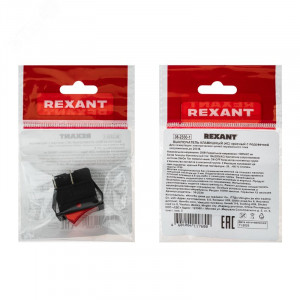 Выключатель клавишный 250В 16А (4с) ON-OFF красн. с подсветкой (RWB-502 SC-767 IRS-201-1) (инд. упак.) 36-2330-1, Выключатель клавишный с подсветкой ON-OFF (4c) 16А 250В