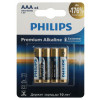 Элемент питания алкалиновый AAA/LR03 1.5В Premium (блист. 4шт) Philips Б0062755