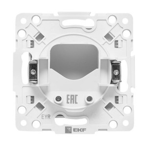 Вывод кабеля Стокгольм механизм бел. PROxima EYV-CE-10