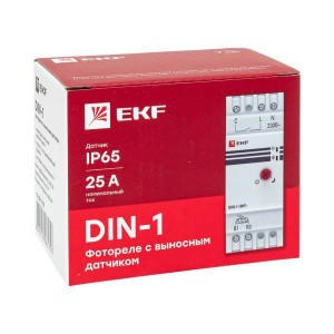 Фотореле с выносным датчиком DIN-1 (ФР) 2-100Лк 25А (3000Вт) fr-din-1-25