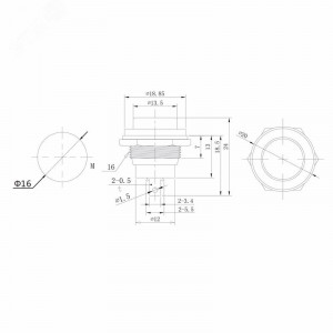 RWD-306 желтый, Кнопка без фиксации 2А 250В (ON)-OFF круглая М16