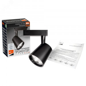 Светильник светодиодный трековый PTR 0325 25Вт 4000К IP40 24град. BL черн. 5010611
