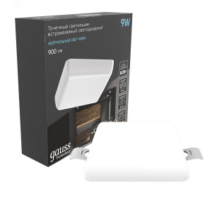 Встраиваемый светильник Frameless квадрат 9W, 4000K, 1/60 968511209