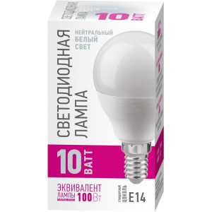Лампа светодиодная 10вт OLL-G45-10-230-4K-E14-PROMO ОНЛАЙТ 33391