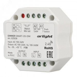 Диммер SMART-D5-DIM-IN (230V, 1A, TRIAC, 2.4G) 025038, TRIAC диммер, предназначенный для установки в подрозетник. Управляется пультами и панелями серии SMART. Питание 100-240VAC, макс.ток 1А. Габариты: 52x52x26 мм.