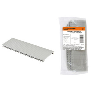 Заглушка 12 модулей DIN серая (RAL 7035) SQ0827-0002