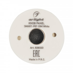 Панель Knob SMART-P87-DIM White (3V, 1 зона, 2.4G) 028333, Накладная кнопочная миниатюрная панель 2.4 ГГц, цвет белый. Материал - пластик. Для управления одноцветными источниками света (ШИМ), 1 зона управления. Питание/рабочее напряжение 3V от батареи CR2032. Габариты 43х43х17 мм. Панель совместима с диммерами се