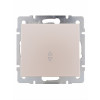Выключатель RAIN проходной жемчужно-белый перламутр механизм 703-3088-105