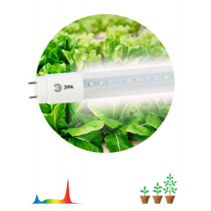 Лампа светодиодная FITO-9W-Ra90-Т8-G13-NL 9Вт T8 линейная 46LED 2835 IP20 35000ч для растений полноспектральная стекло Б0042988