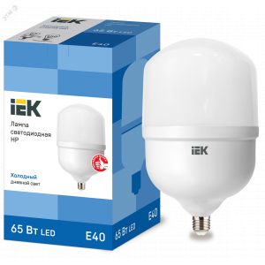 Лампа светодиодная HP 65Вт 230В 6500К E40 LLE-HP-65-230-65-E40