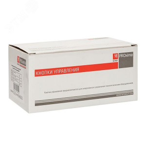 Переключатель BD33 3P короткая ручка 2NO xb2-bd33